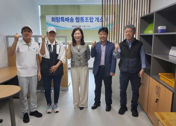 ▲ 인천 서구, 자활기업 ‘희망특배송 협동조합’ 개소 지원 모습.