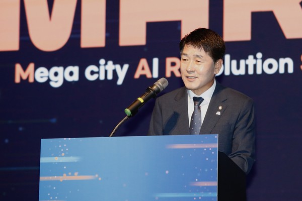 ▲ 배정수 의장이 'MARS 2025' 개막식에서 축사를 하고 있다.