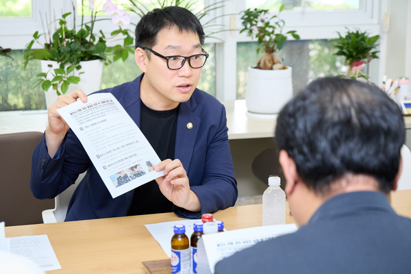 ▲ 강영웅 의원이 발언하고 있다.