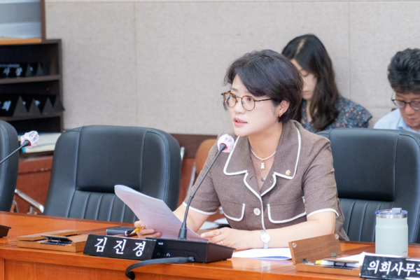 ▲ 김진경 의원.