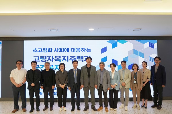 ▲ 세미나 사진.
