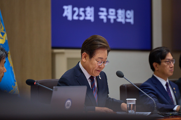 ▲ 이재명 대통령, 국무회의 주재하는 모습. /뉴시스