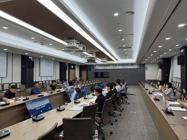 ▲ 규제합리화 시군 순회 현장간담회 개최 모습.