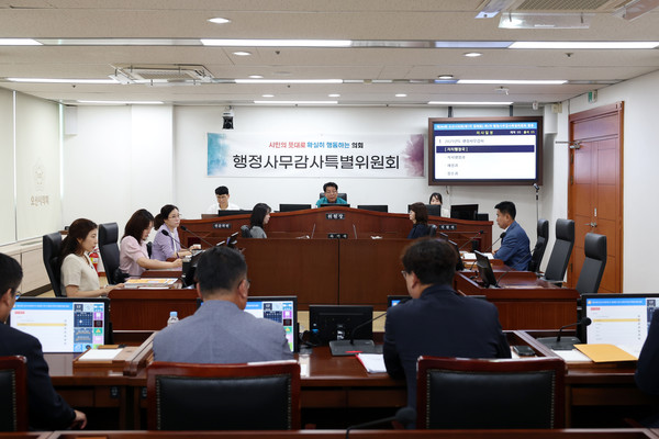 ▲ 오산시의회 행정사무감사 특별위원회 개최 모습.