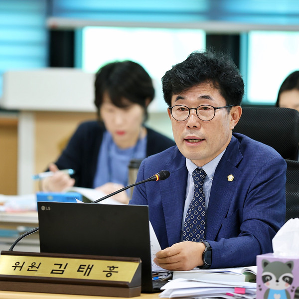 ▲ 김태흥 의원.