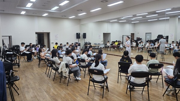 ▲ 지난 6월 15일 광복 80주년 기념 공연을 위해 하남시 청소년들이 한 자리에 모였다.