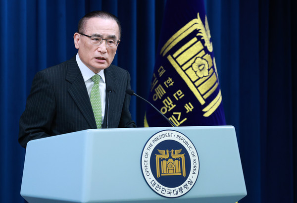 ▲ 위성락 국가안보실장 브리핑 모습. /뉴시스