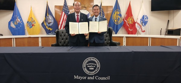 ▲ 동두천시와 미국 뉴저지주 팰리세이즈파크 자매결연 협약 체결 모습.