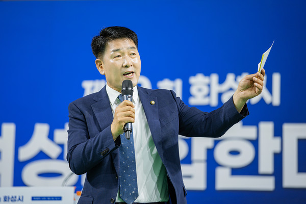 ▲ 배정수 의장이 '제19회 여성 화합 한마당'에 참석해 축사를 하고 있다.