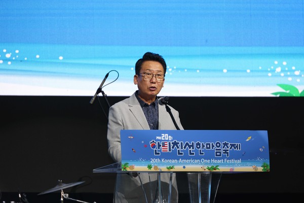 ▲ 강정구 의장이 '제20회 한미친선 한마음축제'에 참석해 축사를 하고 있다.