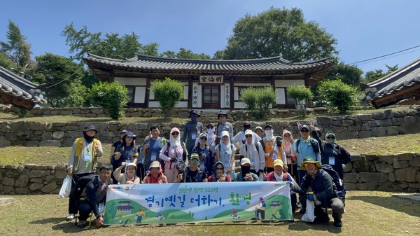 ▲ 경기옛길 더하기, 환경 3회차 현장 사진.