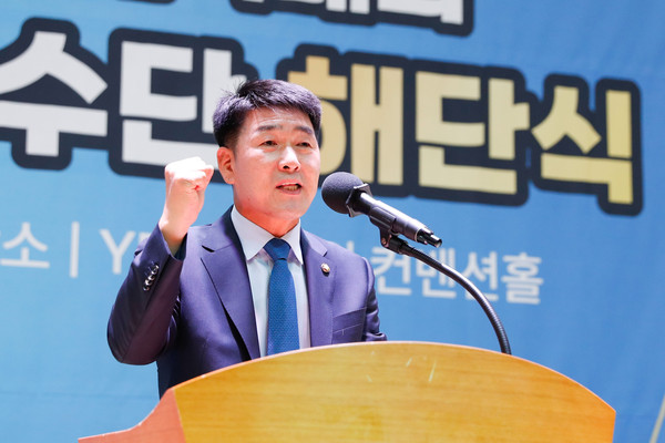 ▲ 배정수 의장이 경기도체육대회 해단식에서 축사를 하고 있다.
