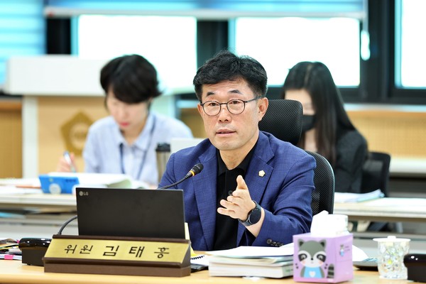 ▲ 김태흥 의원.