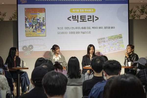 ▲ 레트로60답십리 축제 모습.