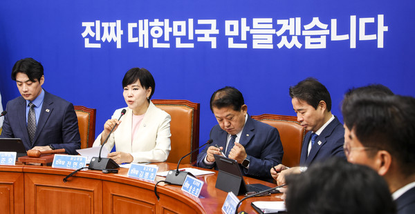 ▲ 최고위에서 발언하는 전현희 최고위원. /뉴시스