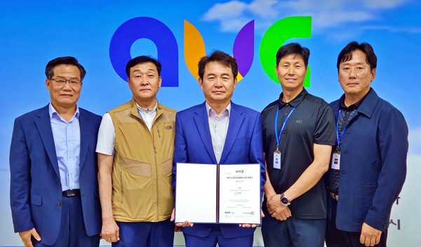 ▲ 안양도시공사는 재난안전분야 국제표준 ISO22301 인증을 획득했다.