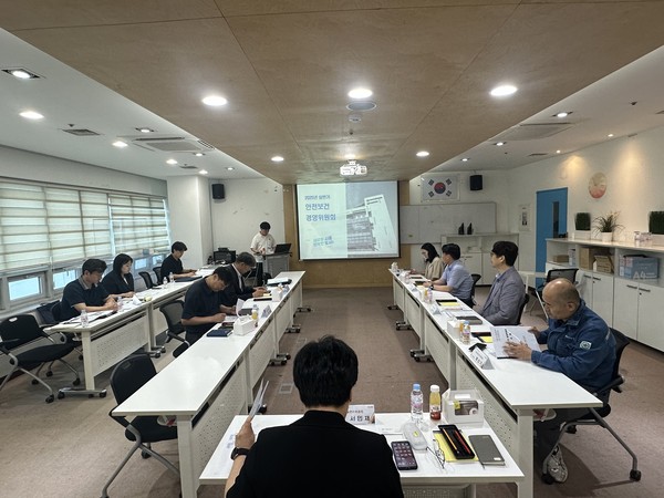 ▲ 2025년 상반기 안전보건 경영위원회, 시설관리 위원회 개최 모습.