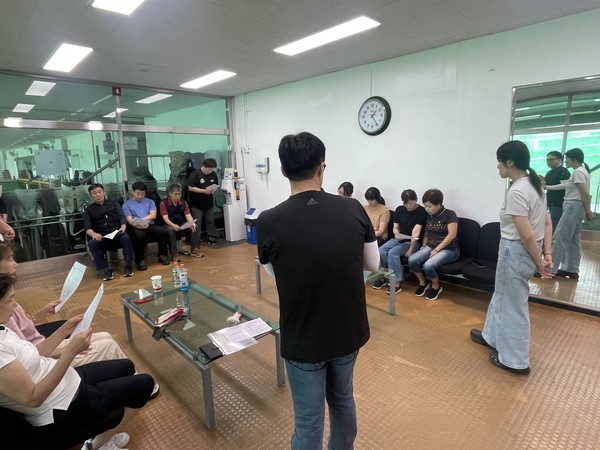 ▲ 재난대응훈련 실시 모습.