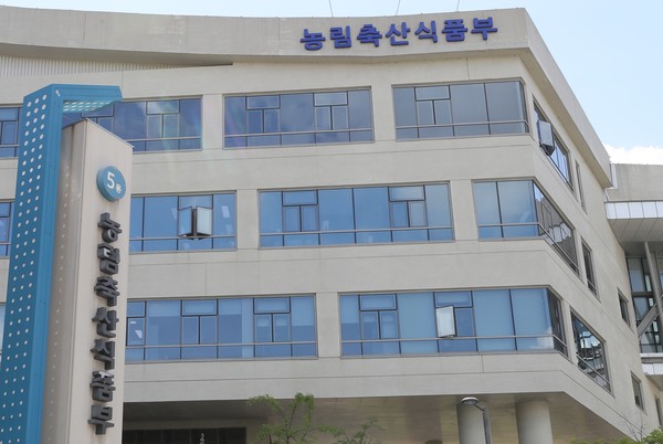 ▲ 농림축산식품부 전경. /뉴시스