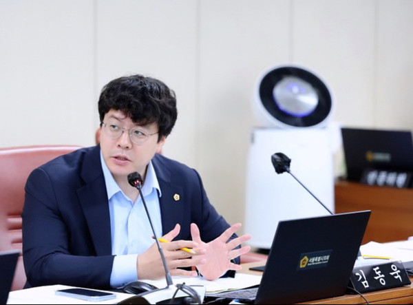 ▲ 서울특별시의회 김동욱 의원.