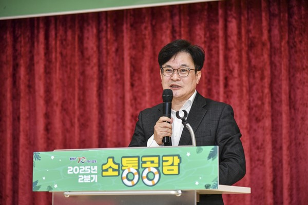 ▲ 김병수 김포시장이 2025년 2분기 소통공감 행사에서 인사말을 하고 있다.
