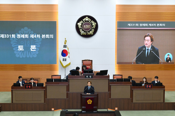 ▲ 서울시의회 박유진 의원이 제331회 정례회 제4차 본회의에서 발언하고 있다.