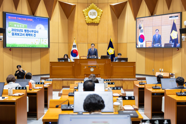 ▲ 구로구의회 제336회 정례회 제5차 본회의 전경.