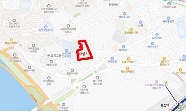 ▲ 용산구 신창동 29-1일대 대상지. /뉴시스