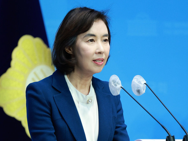 ▲ 강남병 출마선언 기자회견 하는 박경미 전 의원. /뉴시스