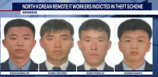 ▲ 미국 연방수사국(FBI)가 암호화폐 절도 등으로 지난달 24일 기소한 북한인 4명의 수배자 얼굴. (출처: 폭스뉴스TV 화면 캡처)