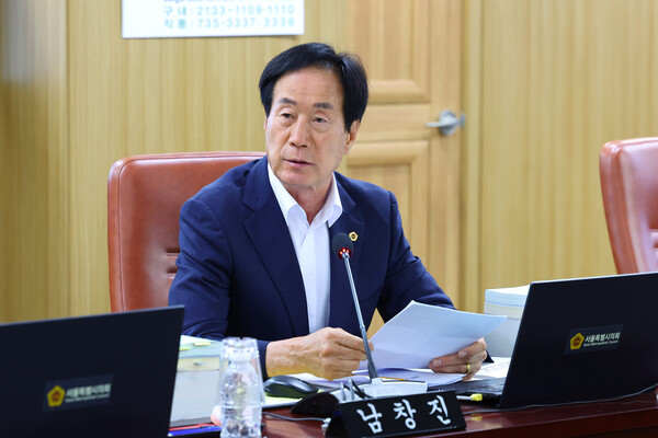 ▲ 서울특별시의회 남창진 의원.
