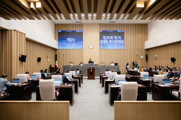 ▲ 광진구의회 제284회 제1차 정례회 제1차 본희의 전경.
