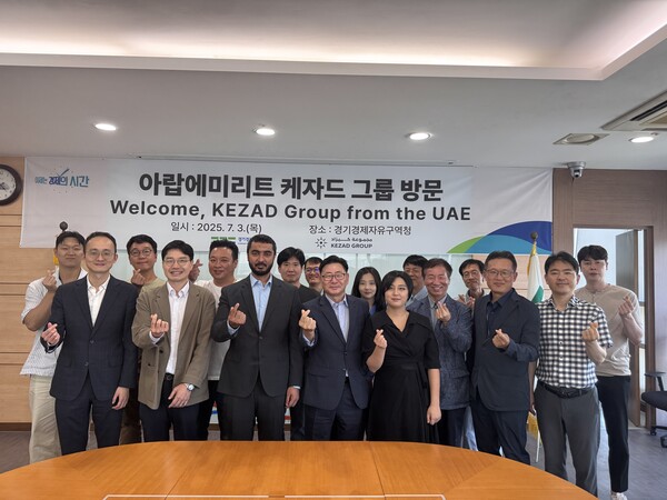 ▲ 아랍에미리트 케자드 그룹 방문 기념사진.