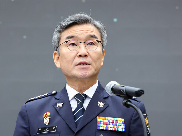▲ 박성주 신임 경찰청 국가수사본부장이 지난달 30일 서울 서대문구 경찰청에서 열린 국가수사본부장 취임식에서 취임사를 하고 있다. /뉴시스