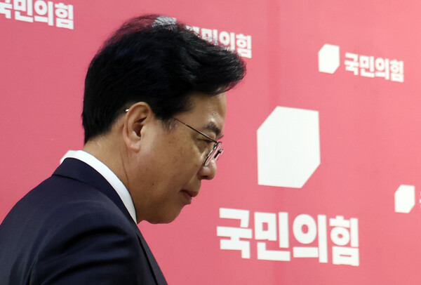 ▲ 송언석 국민의힘 비상대책위원장. /뉴시스