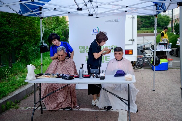 ▲ 이·미용 서비스 사진.