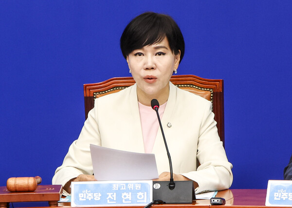 ▲ 전현희 더불어민주당 최고위원이 25일 오전 서울 여의도 국회에서 열린 최고위원회의에서 발언하고 있다. /뉴시스