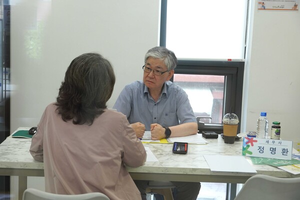 ▲ 찾아가는 무료 세무상담 현장사진.