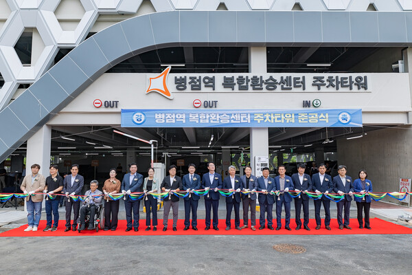 ▲ 주차타워준공식 커팅식.