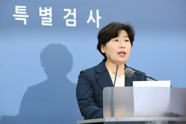 ▲ 브리핑 하는 박지영 내란특검 특검보. /뉴시스