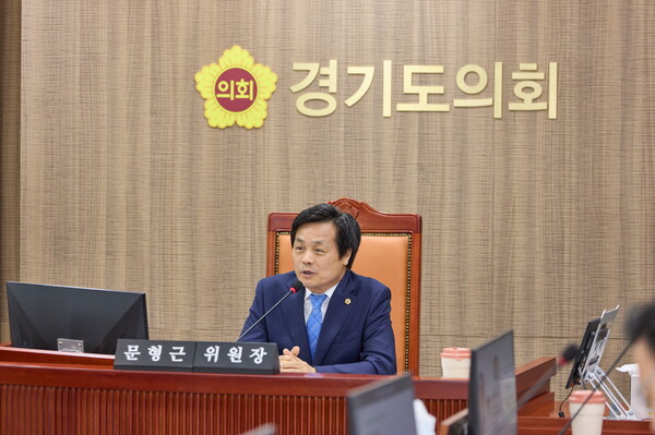 ▲ 경기도의회 문형근 의원.