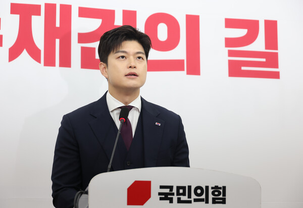 ▲ 김용태 국민의힘 전 비상대책위원장. /뉴시스
