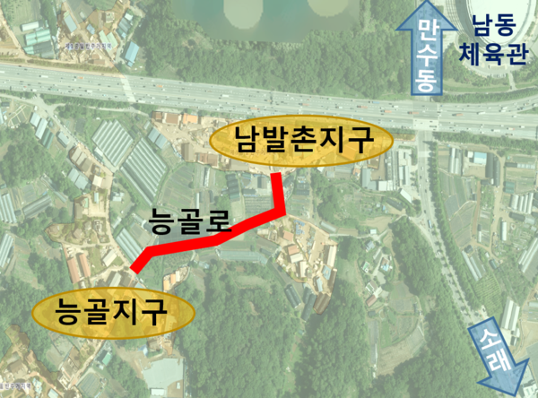 ▲ ‘능골로’ 개통 위치도.
