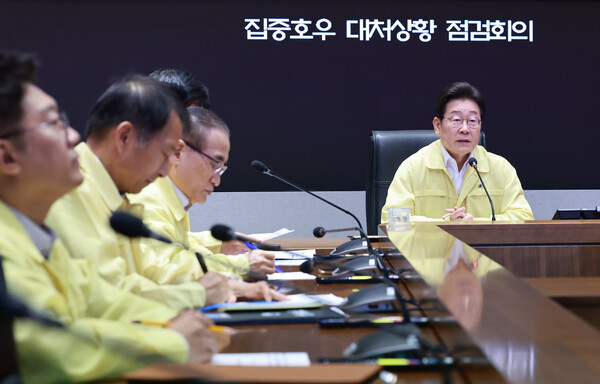 ▲ 이재명 대통령, 집중호우 대처상황 점검회의 발언. /뉴시스