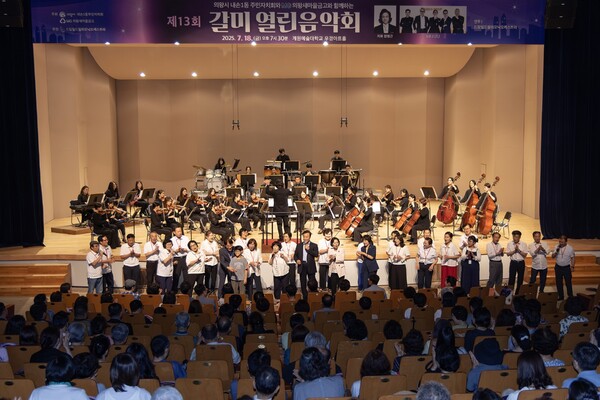 ▲ 제13회 갈미열린음악회 개최 모습.