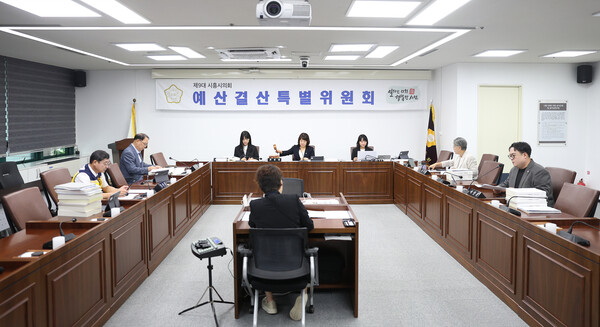 ▲ 시흥시의회 예산결산특별위원회 '2025년도 제2회 추가경정 예산안 및 기금운용계획 변경안 심사' 실시 모습.
