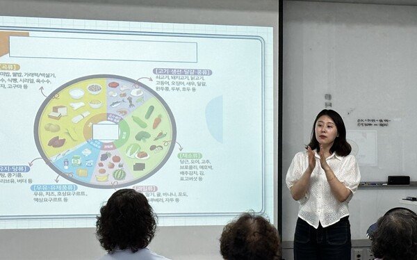 ▲ 영양교육 모습.