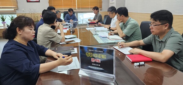 ▲ 조직문화 혁신 위한 청렴 미니토크콘서트.