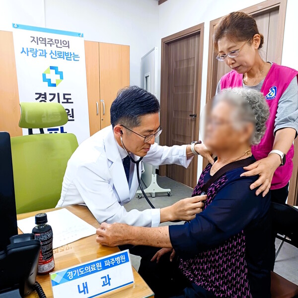 ▲ 경기도의료원 가평 수해지역 의료지원 사진.
