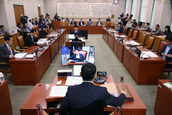 ▲ 법사위1소위 상법개정안 공청회. /뉴시스
